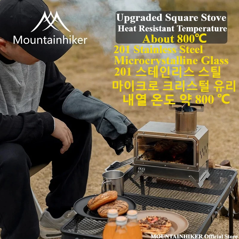 Outdoor Camping Wood Stove - MOUNTAINHIKER Draagbare houten brandhout vierkante kachel,