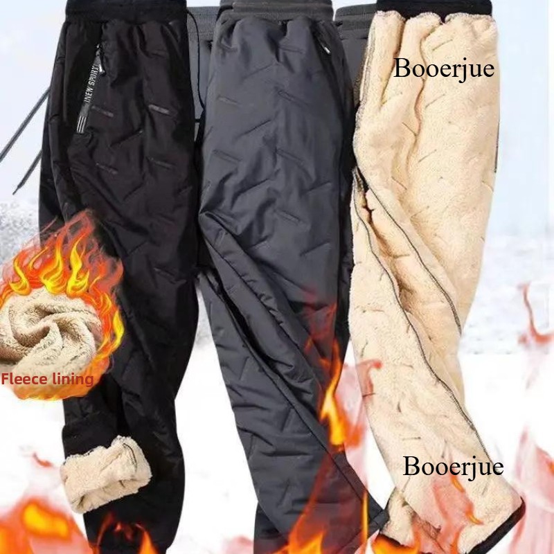 Outdoor Camping In Winter - Heren winterbroek van dikke, zachte, donsachtige