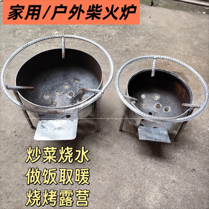 Outdoor Camping Wood Stove - Nieuwe draagbare houtkachel voor kamperen, met