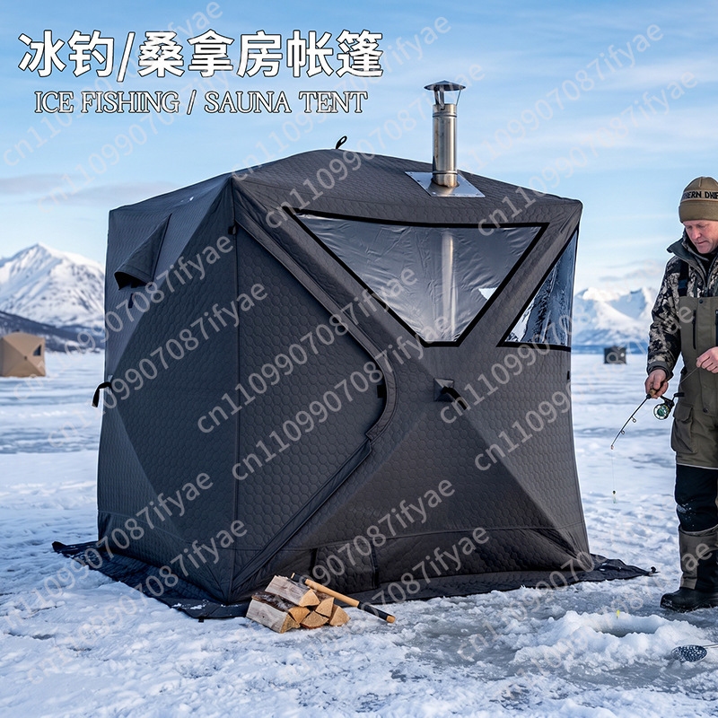 Outdoor Camping In Winter - Buitensauna ijsvistent, draagbare stoomboot, koudebestendige verdikte