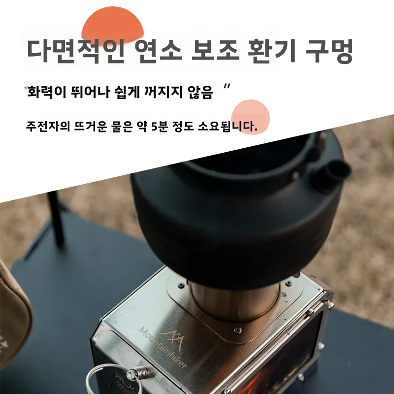MOUNTAINHIKER Draagbare houten - Outdoor Camping Wood Stove recensie en prijs