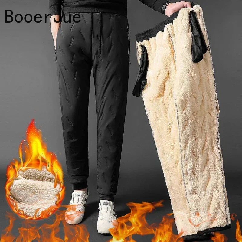Heren winterbroek van dikke, z - Outdoor Camping In Winter recensie en prijs