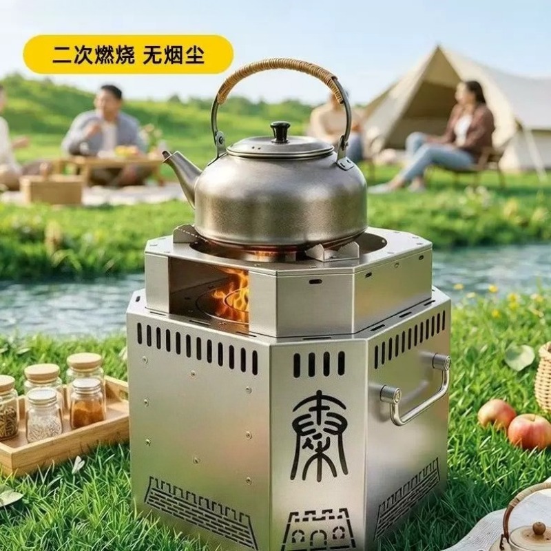 Houtkachel van roestvrij staal - Outdoor Camping Wood Stove recensie en prijs