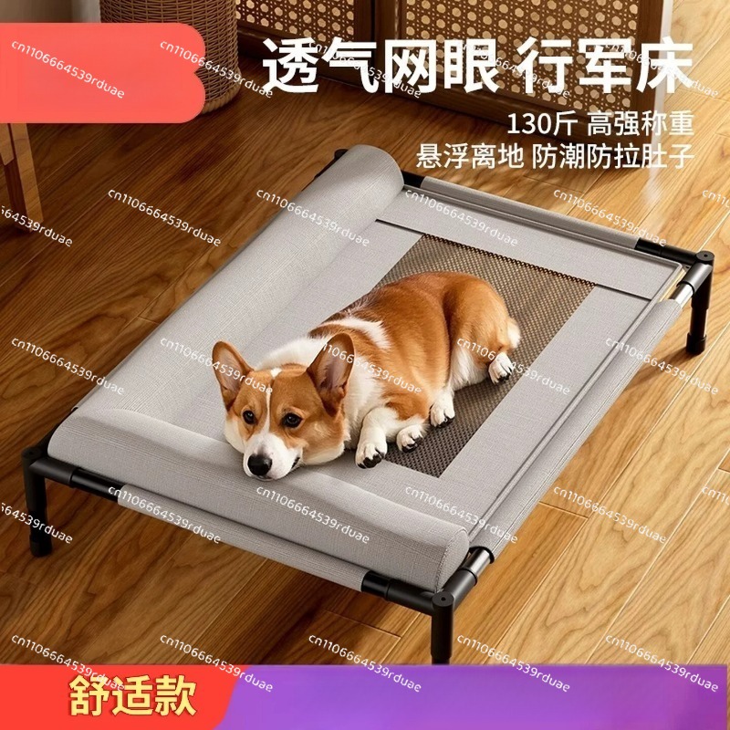 Wasbaar binnen- en buitenhonde - Outdoor Camping Dog Bed recensie en prijs