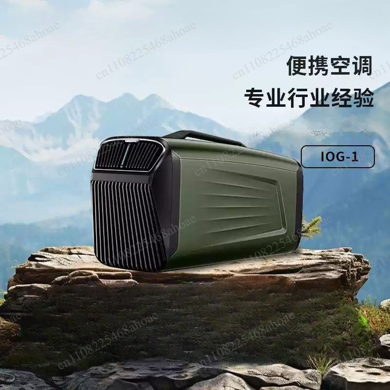 12V/24V DC 5200BTU Draagbare R - Camping Quiet recensie en prijs