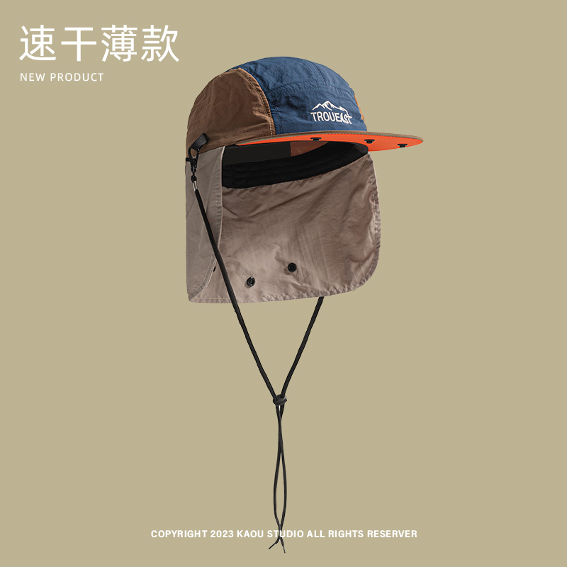 Zomer Outdoor Camping Zonnebra - Camping Outdoor Quick Drying Sun Neck Protection Cap Hat recensie en prijs