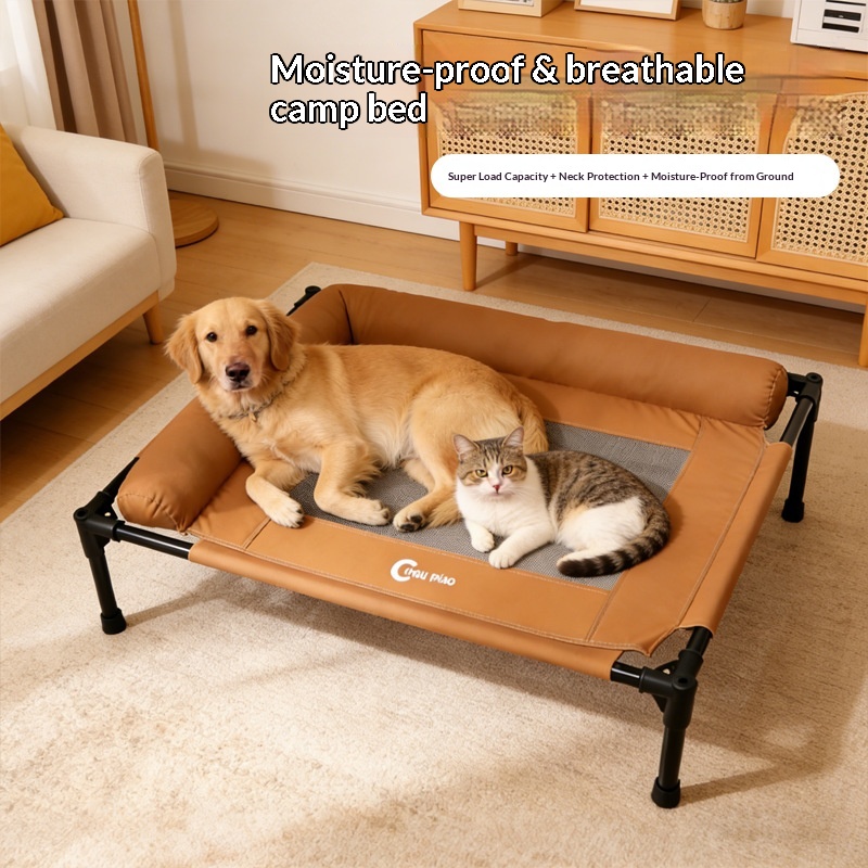 Verhoogd hondenbed met koelend - Outdoor Camping Dog Bed recensie en prijs